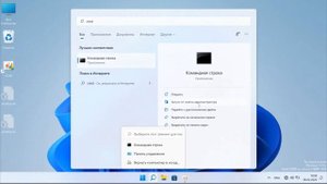 Как включить проверку подписи драйверов Windows 11