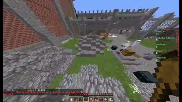 ПОДРОБНЫЙ ГАЙД ПО PRISON НА CRISTALIX