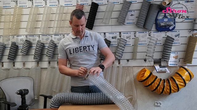 Как соединить гибкие воздуховоды с помощью ниппеля смотреть онлайн