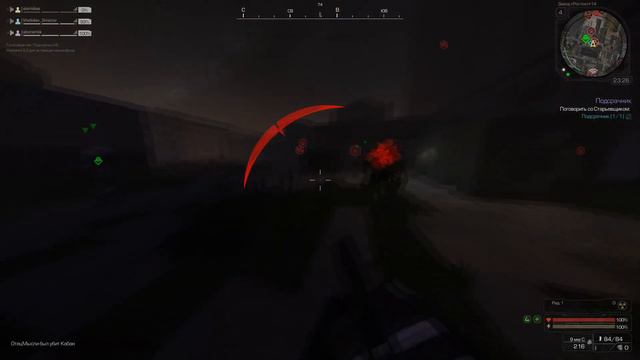 Новогодний (нет) ивент.exe смотреть онлайн