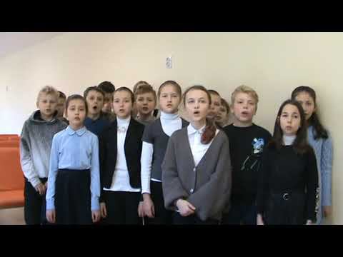 "Служить России" / Урок музыки в 4 кл.