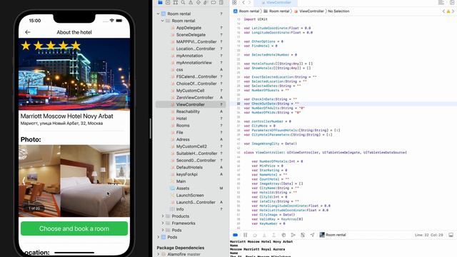 Мобильное приложение "Room Rental" смотреть онлайн