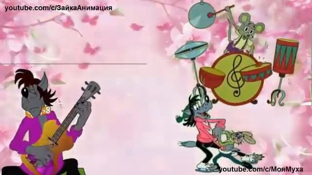 С 8 МАРТА Весёлое Поздравление #с8марта
