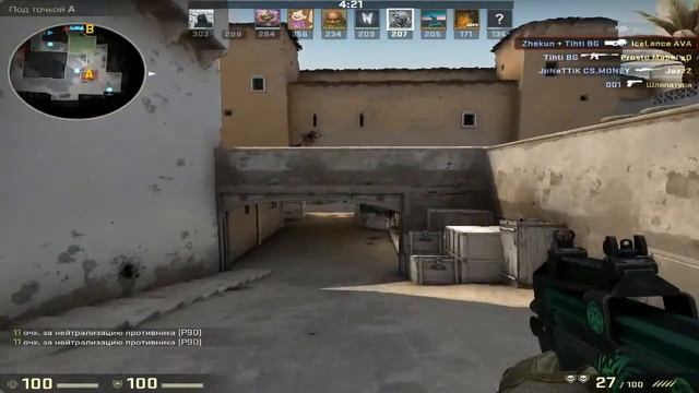 Counter-Strike Global Offensive - бой насмерть!Разминка! смотреть онлайн