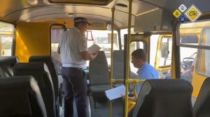 В Краснодаре проверили состояние школьных автобусов