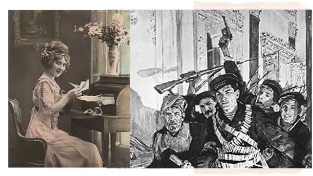 Лекция 17. Социальная стратификация