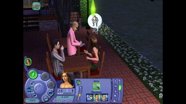 Житейские Истории - История Ритолетты |The Sims 2 Life Stories | ЧАСТЬ 2 смотреть онлайн