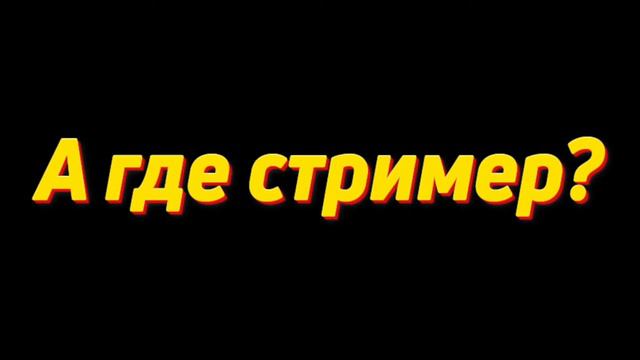 Герои 3 | Фабрика | миссия "Живым или мёртвым" (2 часть) максимальная сложность