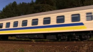 Первый поезд Рига - Вильнюс - Минск - Киев / The first train Riga - Vilnius - Minsk - Kiev