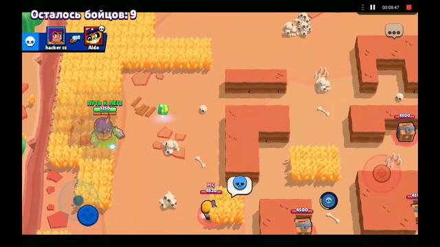 3 Часть пушу Дерила на 500 кубков смотреть онлайн