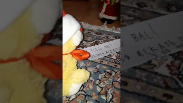 Священная мышь : И Что будет если найти новогодний подарок в 3 : 00 ночи смотреть онлайн