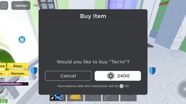 9 листопада 2023 р. смотреть онлайн