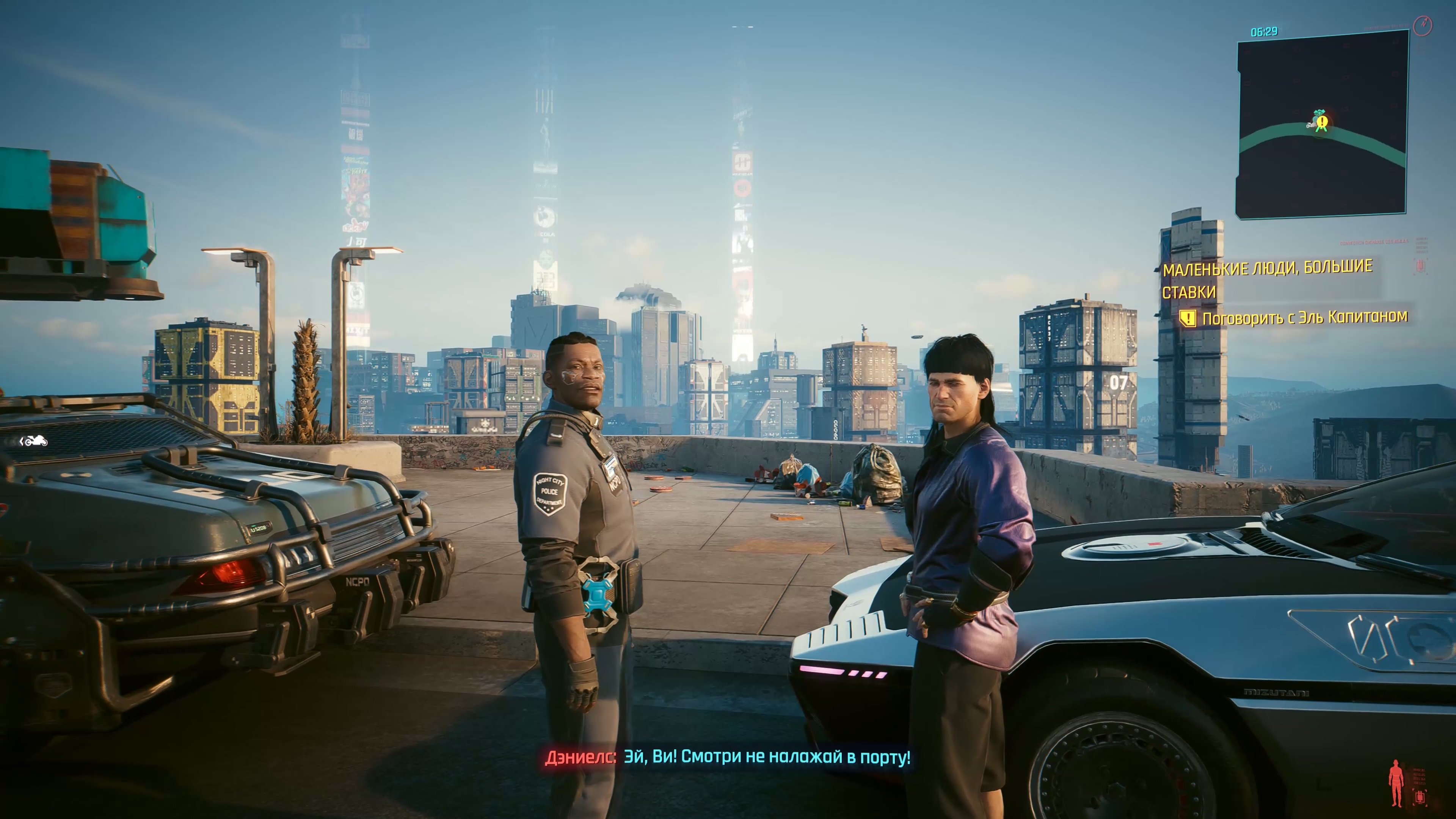 Cyberpunk 2077 Part68. Ви пробирается в морг и похищает чип у трупа. Угон фургона у Арасаки.