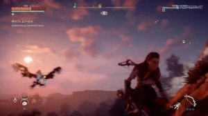 Обзор игры Horizon: Zero Dawn