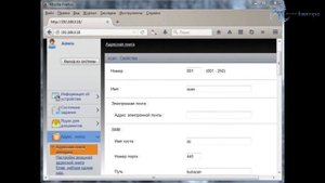 Настройка сетевого сканирования в папку на Kyocera
