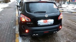 Выхлопная труба Ниссан Кашкай