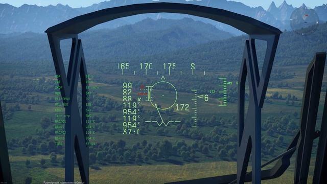 Ми-28НМ - Ночной Охотник - War Thunder смотреть онлайн