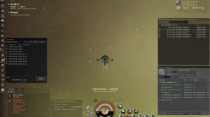 EVE Online : Добываем газ в ВХ альфой