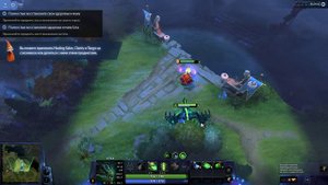 Dota 2|#1  Посвящение в новички и базовые механики