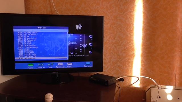 Самодельная антенна Биквадрат для цифрового телевидения Т2 . Тесты с активной заводской антенной. смотреть онлайн