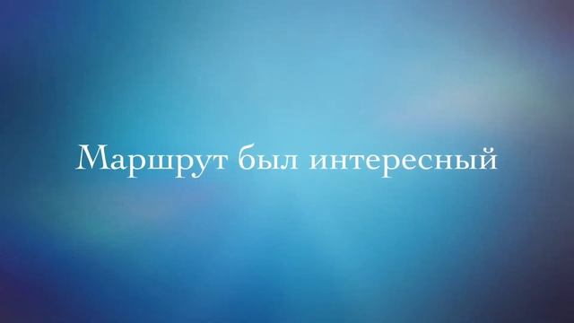 Bombardier club Москва смотреть онлайн