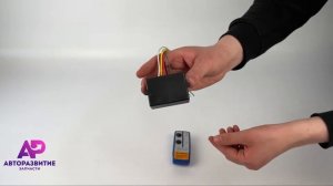 Пульт дистанционного управления для лебедки 12V/24V, СИНИЙ (Радиопульт для электрической лебедки )