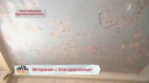 Столы и стулья, компании Оримэкс, в программе Идеальный ремонт  с участием Нины Павловны Гребешково