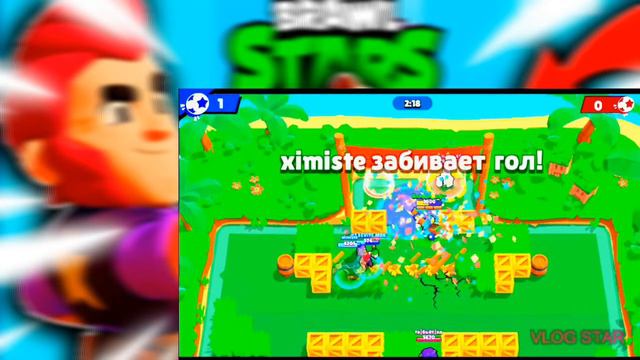 Без слов я играю в бравл Старс номер 1 начало дня обновлени видео:интро и многое другое