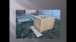 Собачья будка для кане корсо своими руками.