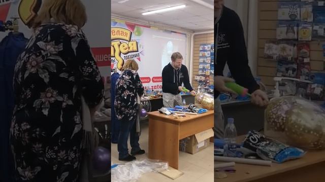 Шары в Самаре с гелием, доставка и самовывоз На семинаре А.Соломатина, обучаюсь у лучших. смотреть онлайн