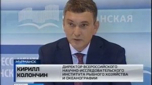 Научно-исследовательское судно "Профессор Леванидов" пополнит флот ПИНРО