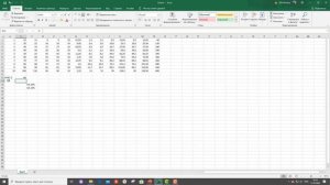 Что такое абсолютная ссылка в Excel. Формулы с абсолютными ссылками в Экселе