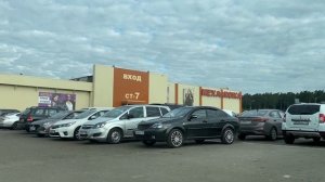 Как начать продавать на WILDBERRIES? Где закупать товар оптом в Москве - Садовод или ТЯК Москва