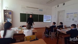 урок русского языка