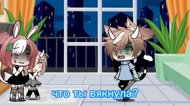 папа не тигер.папа казьол...? смотреть онлайн