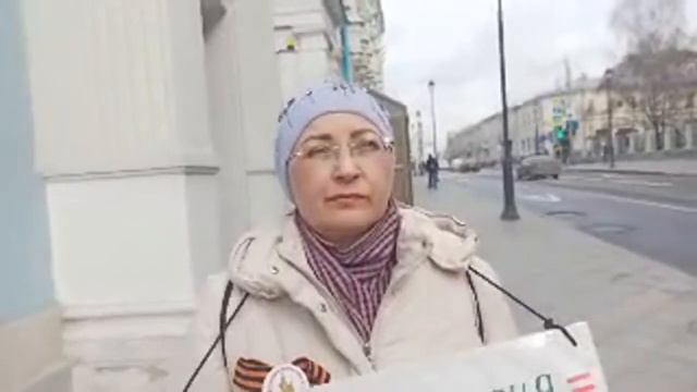 Россия+ Белоруссия=Единое Отечество.