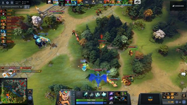 Team Secret vs Virtus.Pro Game 2 DOTA Summit 7 LAN-Final Day 5