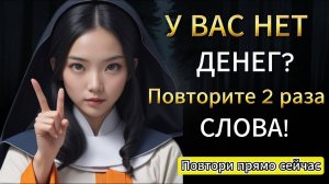 Сила безмолвия - История буддизма и дзен #дзен-мудрость #будда #буддистскиеучения