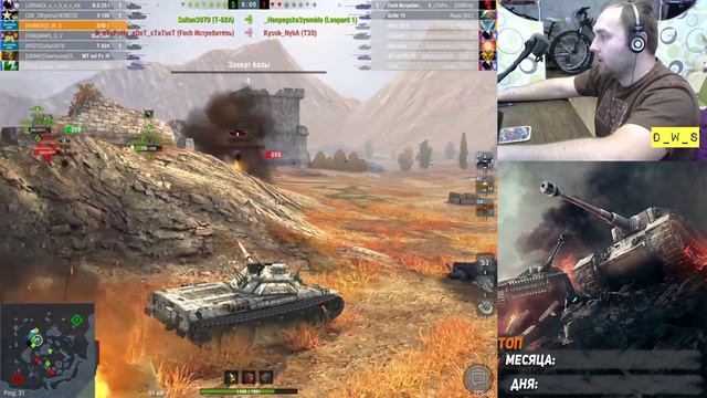 STB-1 топ танк в этом патче в Wot Blitz | D_W_S