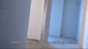 Ростовское море