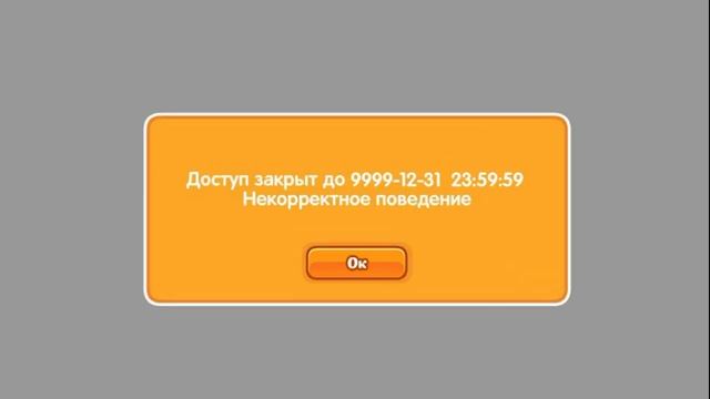 КАК ПОЛУЧИТЬ ШАРАРАМ КАРТУ И РУМБИКИ БЕСПЛАТНО?! смотреть онлайн