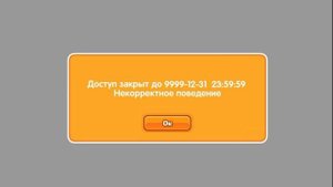 КАК ПОЛУЧИТЬ ШАРАРАМ КАРТУ И РУМБИКИ БЕСПЛАТНО?!