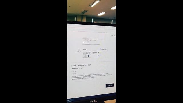Как зарегистрироваться и посмотреть свои результаты генетического анализа.