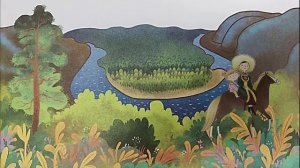 "Маленьким детям обо всем на свете: Читаем о России. Народы Урала."