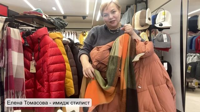 ОБЗОР ПУХОВИКОВ ИЗ МАГАЗИНА OHARA смотреть онлайн