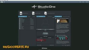 Presonus Studio One 3. Часть 1. Основные настройки