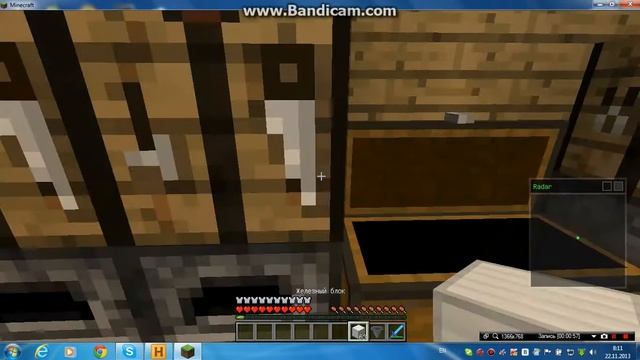 Как сделать воронку,и котёл!! смотреть онлайн