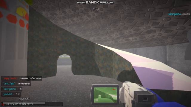 ТЕЛЕПУЗИКИ ПРОТИВ БЕСТРАШНОГО  СЫКУНА 2