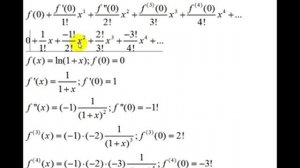 Формула Тейлора | ряд Маклорена | разложение ln(1+x) в ряд Маклорена