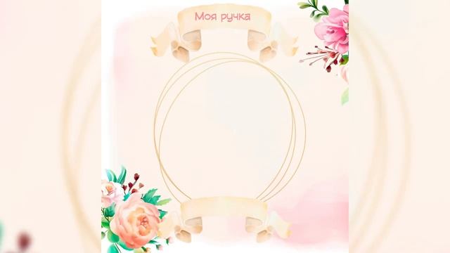 Детский фотоальбом с Эльфиками для близнецов, двойняшек. смотреть онлайн